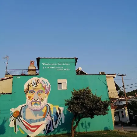 Marina's - Ciel Olympiada